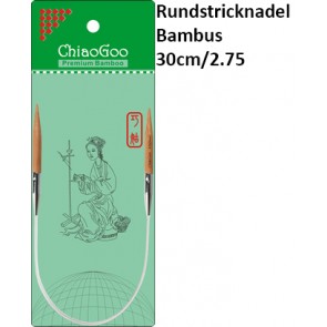 ChiaoGoo Rundstrickndl. Bambus 30cm/2.75
