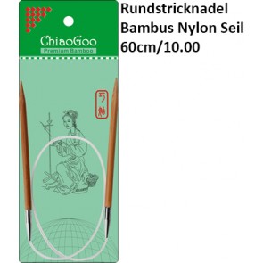 ChiaoGoo Rundstrickndl. Bambus Nylon Seil 60cm/2.50