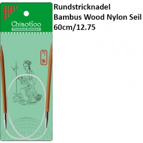 ChiaoGoo Rundstrickndl. Bambus Wood Nylon Seil 60cm/12.75