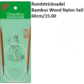 ChiaoGoo Rundstrickndl. Bambus Wood Nylon Seil 60cm/15.00