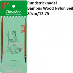 ChiaoGoo Rundstrickndl. Bambus Wood Nylon Seil 80cm/12.75
