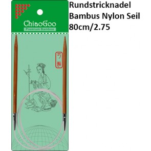 ChiaoGoo Rundstrickndl. Bambus Nylon Seil 80cm/2.75