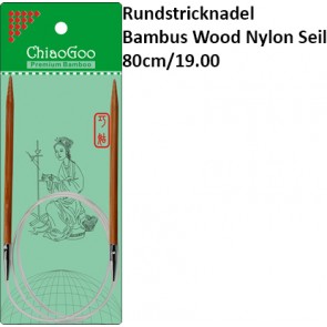 ChiaoGoo Rundstrickndl. Bambus Wood Nylon Seil 80cm/19.00