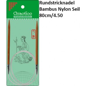 ChiaoGoo Rundstrickndl. Bambus Nylon Seil 80cm/4.50