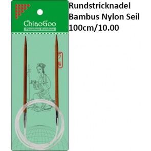 ChiaoGoo Rundstrickndl. Bambus Nylon Seil 100cm/10.00
