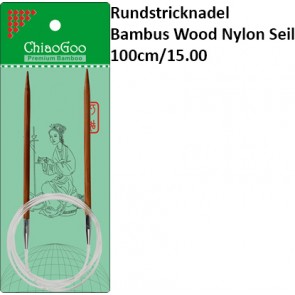 ChiaoGoo Rundstrickndl. Bambus Wood Nylon Seil 100cm/15.00