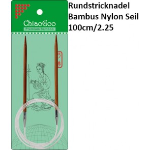 ChiaoGoo Rundstrickndl. Bambus Nylon Seil 100cm/2.25