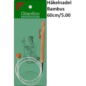 ChiaoGoo Häkeln. Bambus Seillänge 60cm/5.00