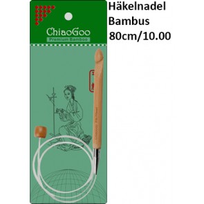 ChiaoGoo Häkeln. Bambus Seillänge 80cm/10.00