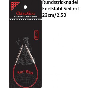 ChiaoGoo Rundstrickndl. Edelstahl Seil rot 23cm/2.50