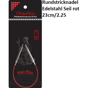 ChiaoGoo Rundstrickndl. Edelstahl Seil rot 23cm/2.25