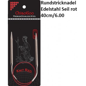 ChiaoGoo Rundstrickndl. Edelstahl Seil rot 40cm/6.00