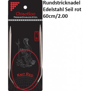 ChiaoGoo Rundstrickndl. Edelstahl Seil rot 60cm/2.00