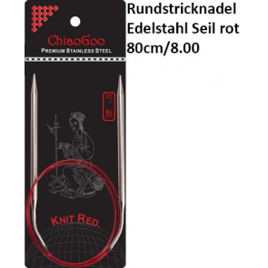 ChiaoGoo Rundstrickndl. Edelstahl Seil rot 80cm/8.00