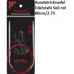 ChiaoGoo Rundstrickndl. Edelstahl Seil rot 80cm/2.75