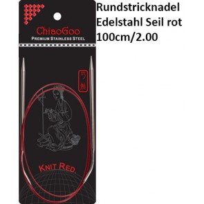 ChiaoGoo Rundstrickndl. Edelstahl Seil rot 100cm/2.00