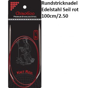 ChiaoGoo Rundstrickndl. Edelstahl Seil rot 100cm/2.50