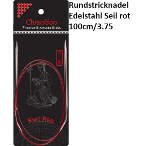 ChiaoGoo Rundstrickndl. Edelstahl Seil rot 100cm/3.75