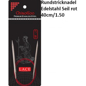 ChiaoGoo Rundstrickndl. Edelstahl Seil rot 40cm/1.50