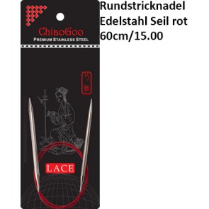 ChiaoGoo Rundstrickndl. Edelstahl Seil rot 60cm/15.00
