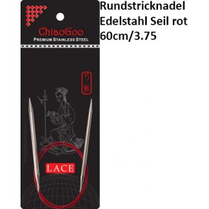 ChiaoGoo Rundstrickndl. Edelstahl Seil rot 60cm/3.75