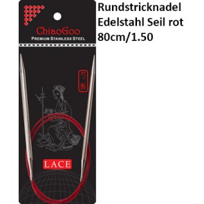 ChiaoGoo Rundstrickndl. Edelstahl Seil rot 80cm/1.50