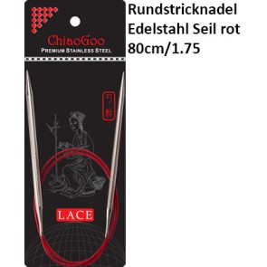 ChiaoGoo Rundstrickndl. Edelstahl Seil rot 80cm/1.75