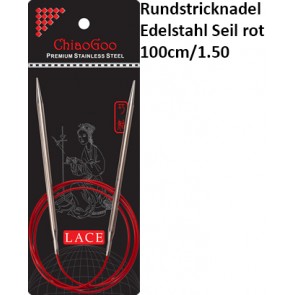 ChiaoGoo Rundstrickndl. Edelstahl Seil rot 100cm/1.50