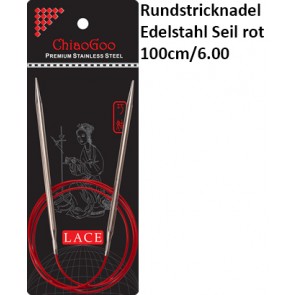ChiaoGoo Rundstrickndl. Edelstahl Seil rot 100cm/6.00