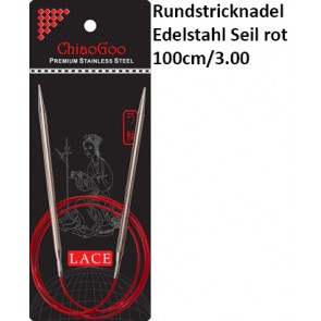 ChiaoGoo Rundstrickndl. Edelstahl Seil rot 100cm/3.00