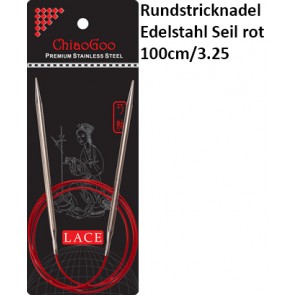 ChiaoGoo Rundstrickndl. Edelstahl Seil rot 100cm/3.25