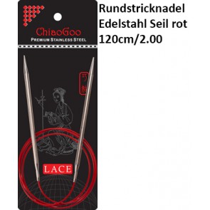 ChiaoGoo Rundstrickndl. Edelstahl Seil rot 120cm/2.00