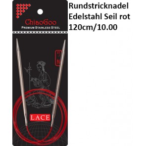 ChiaoGoo Rundstrickndl. Edelstahl Seil rot 120cm/10.00