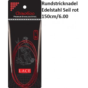 ChiaoGoo Rundstrickndl. Edelstahl Seil rot 150cm/6.00