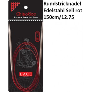 ChiaoGoo Rundstrickndl. Edelstahl Seil rot 150cm/12.75